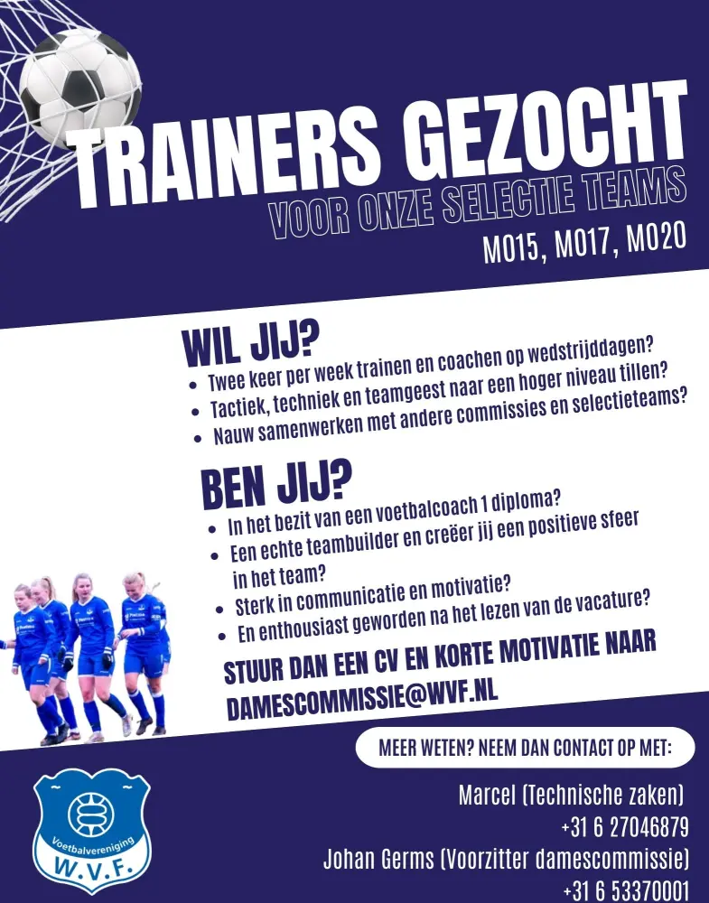 wvf__Trainers_gezocht_WVF.webp