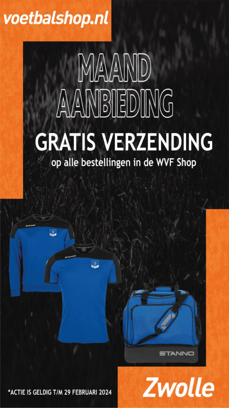 wvf__maandaanbieding_wvfshop.jpg