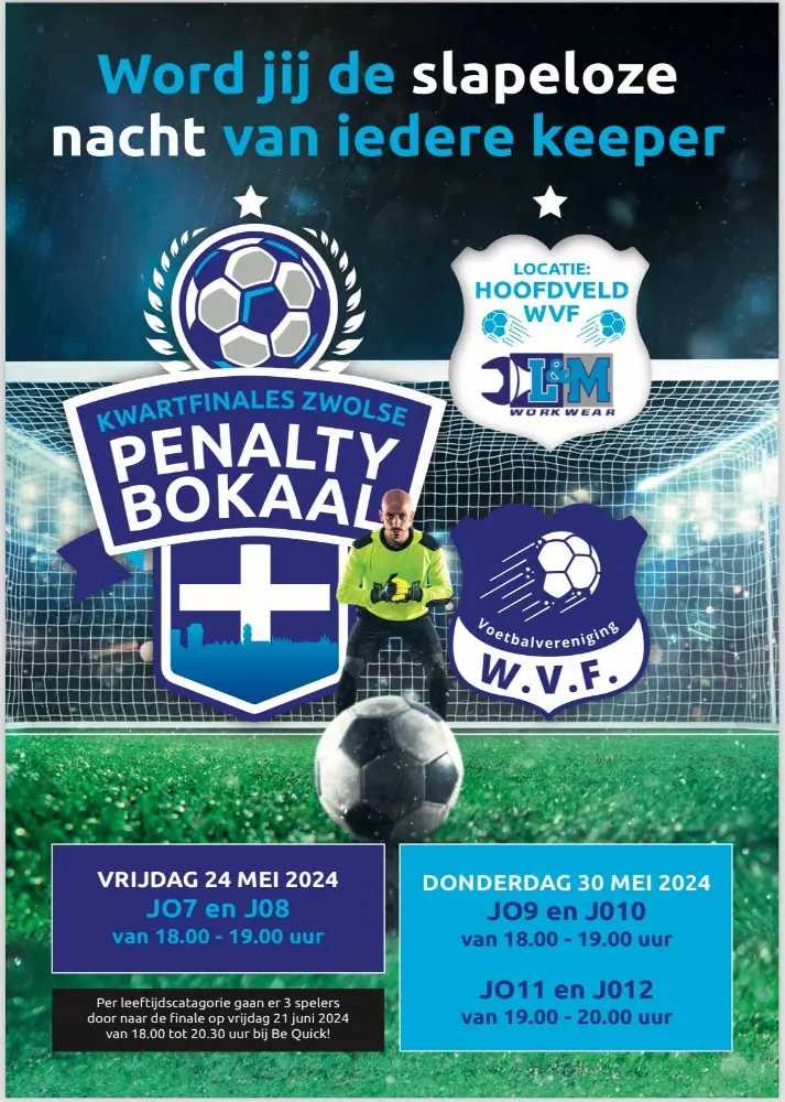 wvf__penalty_bokaal_2024.webp